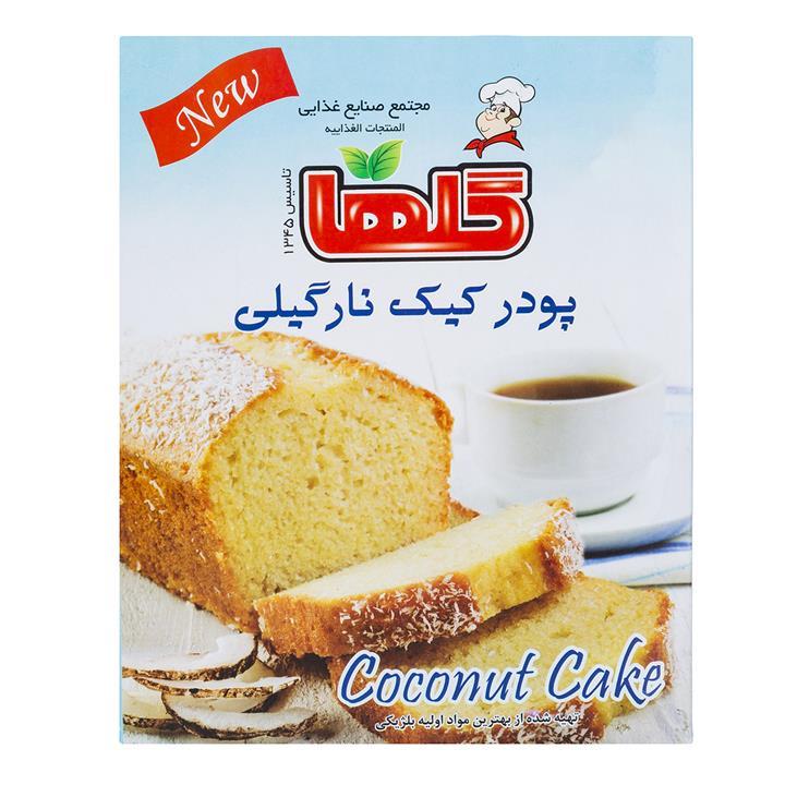 پودر کیک نارگیلی گلها مقدار 470 گرم Golha Coconut Cake Powder 470gr